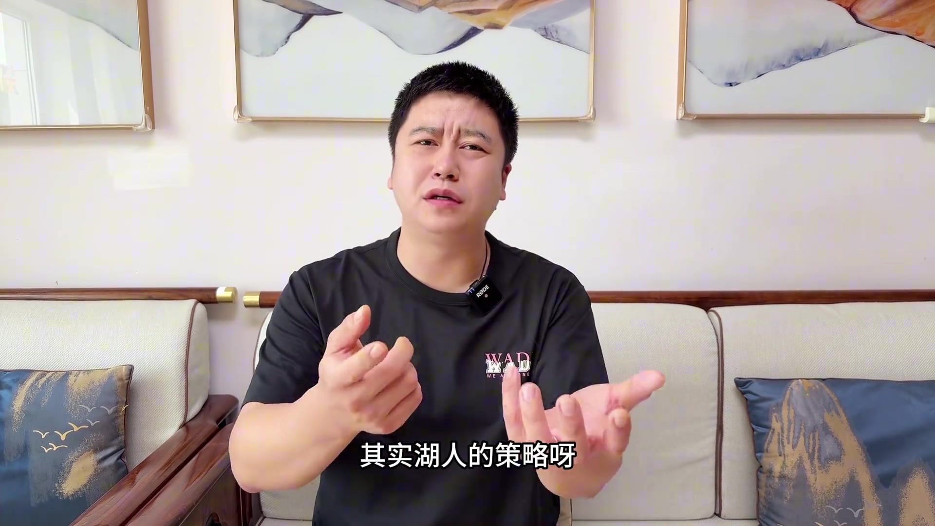 大史：東契奇真的是拉的不行！沒關(guān)系 下場(chǎng)身體好了打回來(lái)就是了