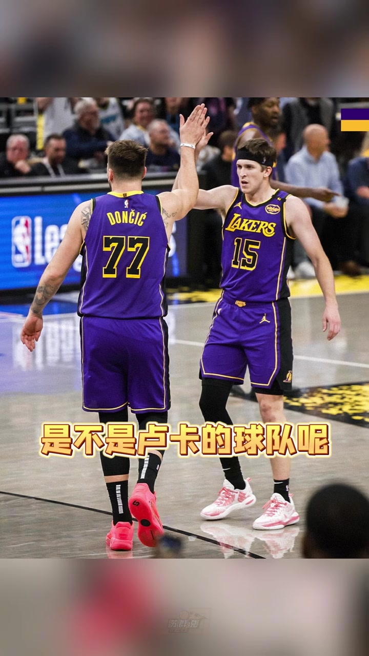 東詹到底誰(shuí)是湖人老大？蘇群：史蒂芬A就愛挑事 他就專門為流量的