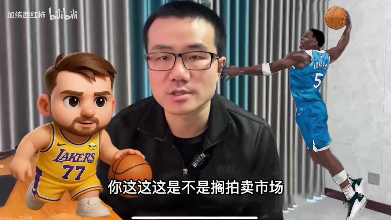 他是懂比喻的！徐靜雨：東契奇像是吃了塵封30年的陳年老漢堡！