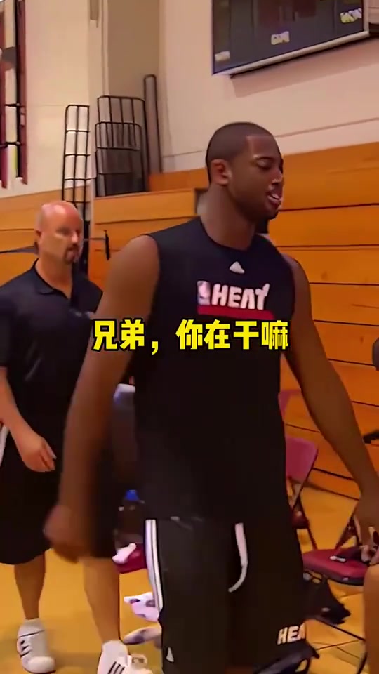 韋德吐槽詹姆斯：你咋全身是冰，弄得自己和35歲似的