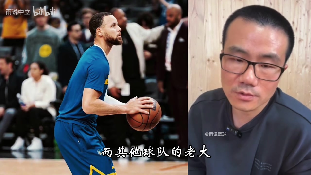 為何從來不哼斗庫里？徐靜雨：我對庫里和KD從來都是一視同仁！