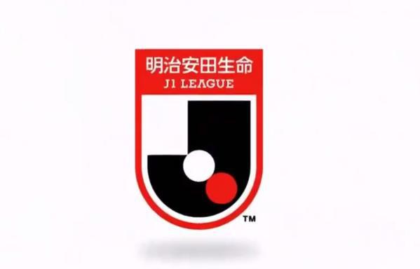 日媒：橫濱川崎亞冠半決賽，J聯(lián)賽包機沙特。