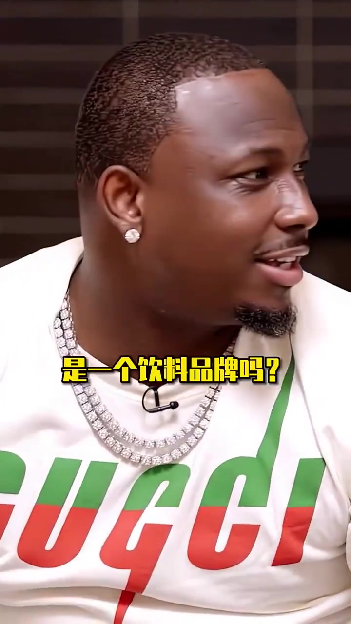 歐文對中國品牌的偏愛~