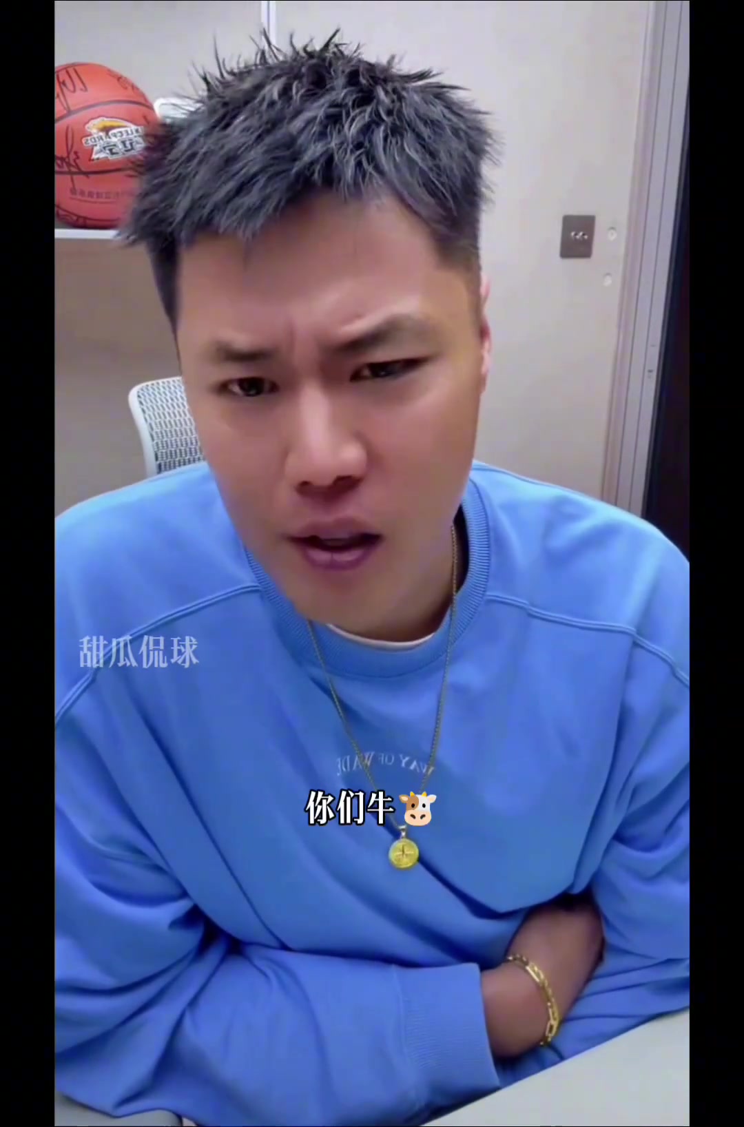 賀天舉：你們廣廈沒(méi)資格笑話我們 10年6次碰上我們都被淘汰~