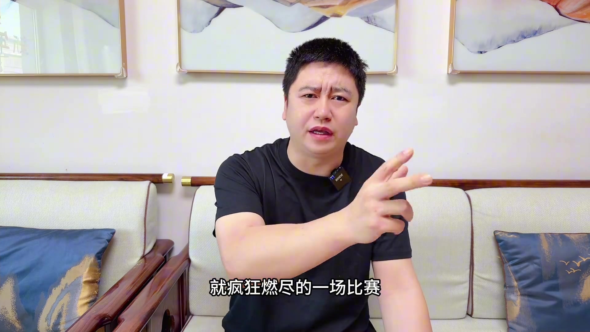 大史：詹姆斯攻防拉滿燃盡了！湖人五驢戰(zhàn)術(shù)失敗，慘遭群狼逆轉(zhuǎn)！