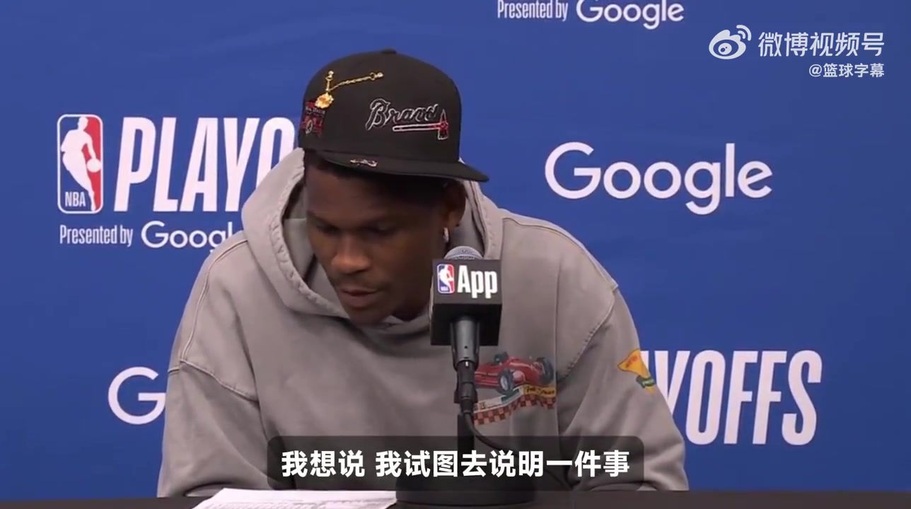 和老詹互相推搡！華子：他比我壯得多！但我就是要表明我的態(tài)度！