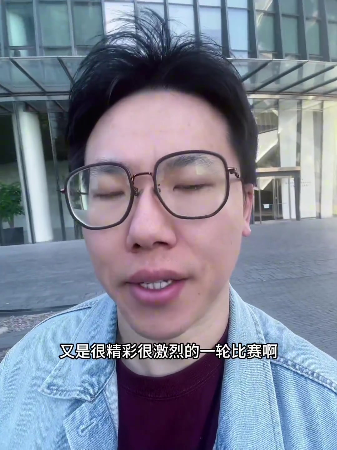 孔祥宇：湖人今天最大變數(shù)是體能！5人打滿下半場(chǎng)，最后成片失誤