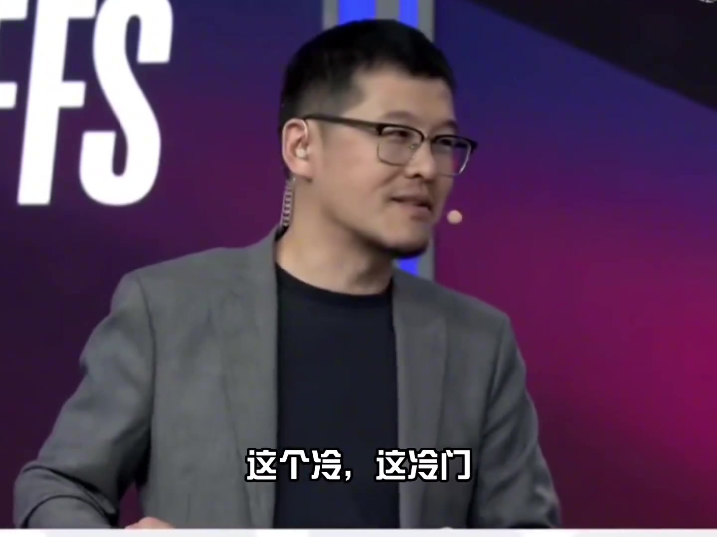 楊毅賽前：森林狼爆冷是真正的大冷 比勇士爆火箭還冷