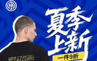 藍(lán)黑對(duì)紅藍(lán)，重燃經(jīng)典之戰(zhàn)！