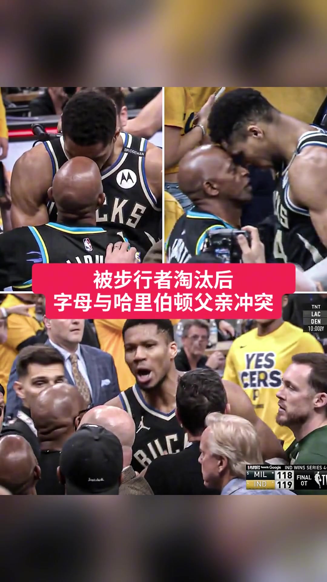 湖人是個不錯的選擇！布澤爾采訪中說到：聯(lián)手盧卡是個好選擇