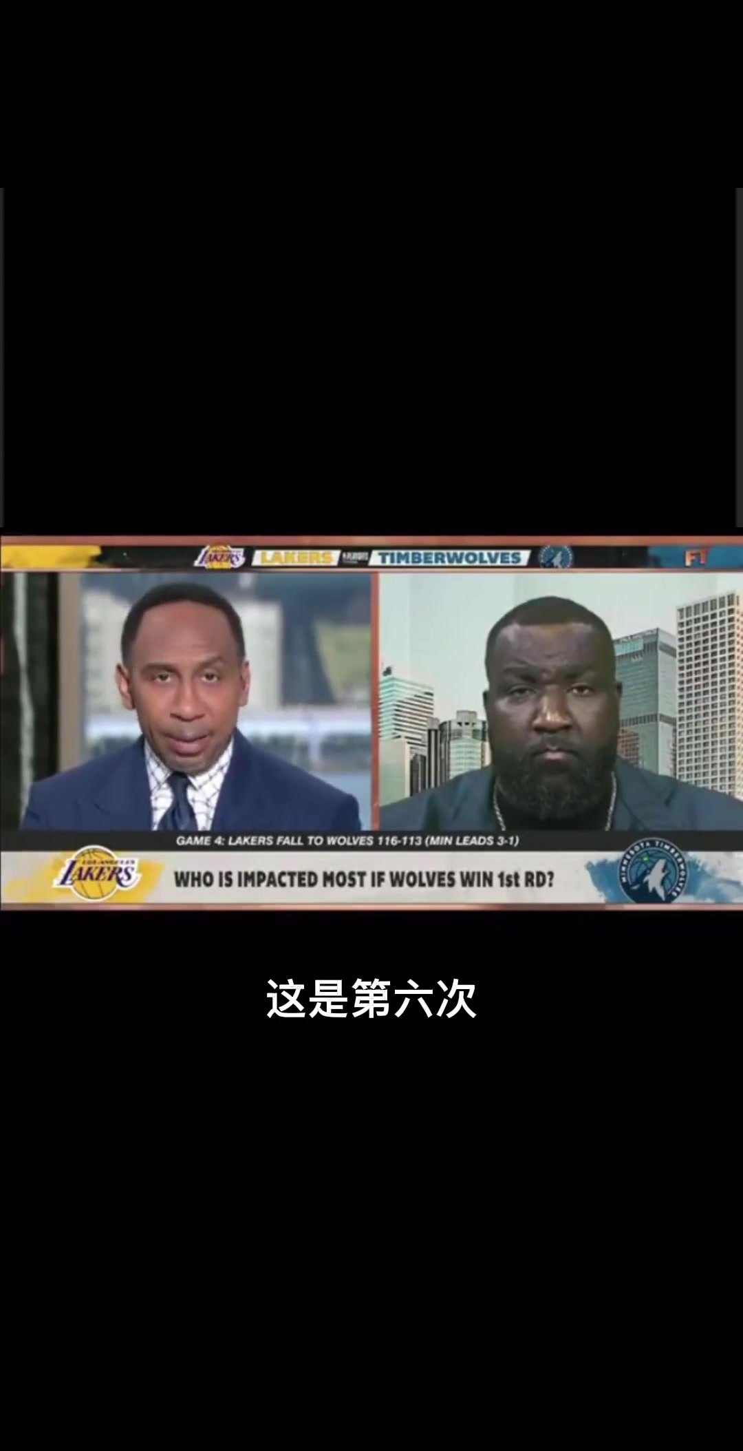 A史密斯：這是老詹第六次1-3落后！唯一一次逆轉(zhuǎn)全靠聯(lián)盟優(yōu)待