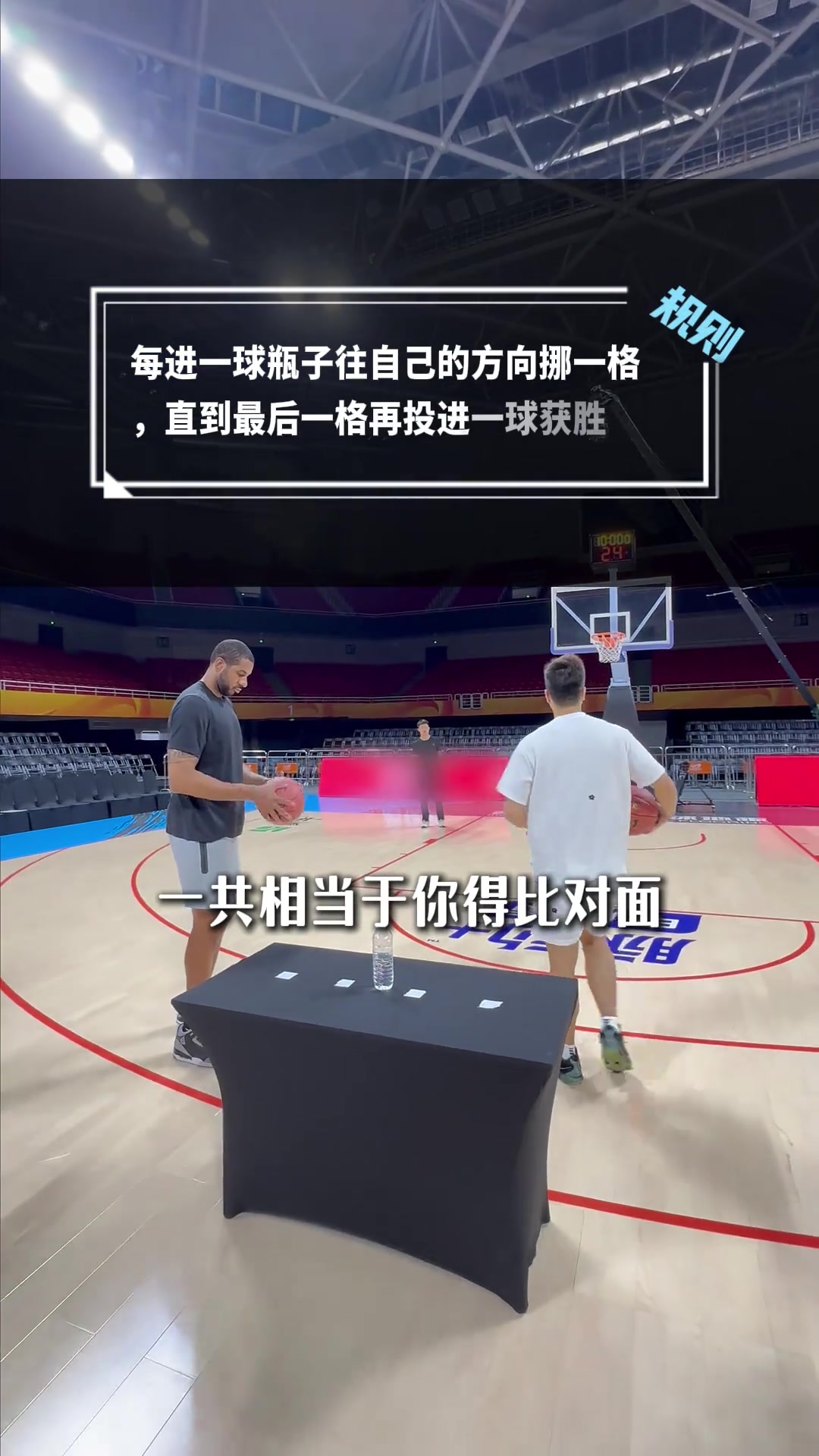 寶刀不老！阿爾德里奇中國行和孟鐸PK投籃游戲 兩人戰(zhàn)成1-1