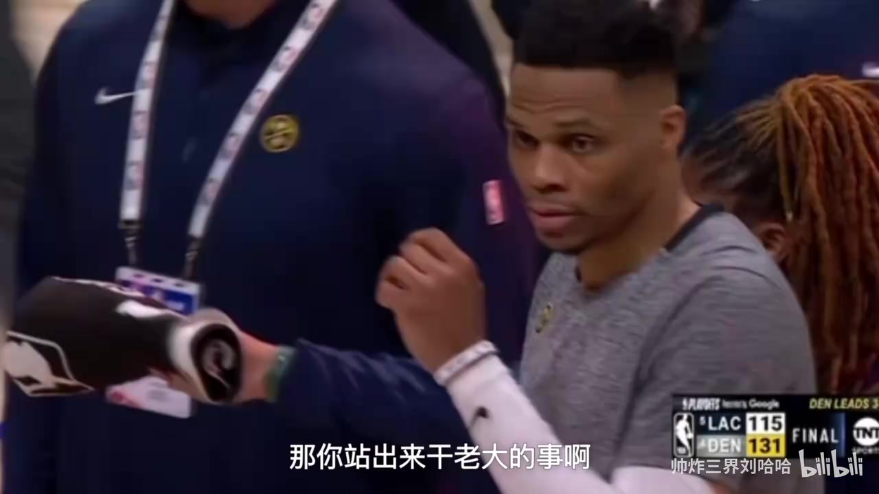徐靜雨賽后：小卡比不了穆雷，也比不了約基奇，甚至比不了戈登！