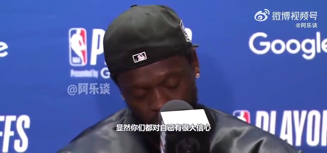 華子此前談被看衰：湖人沒出局呢，湖人該贏的