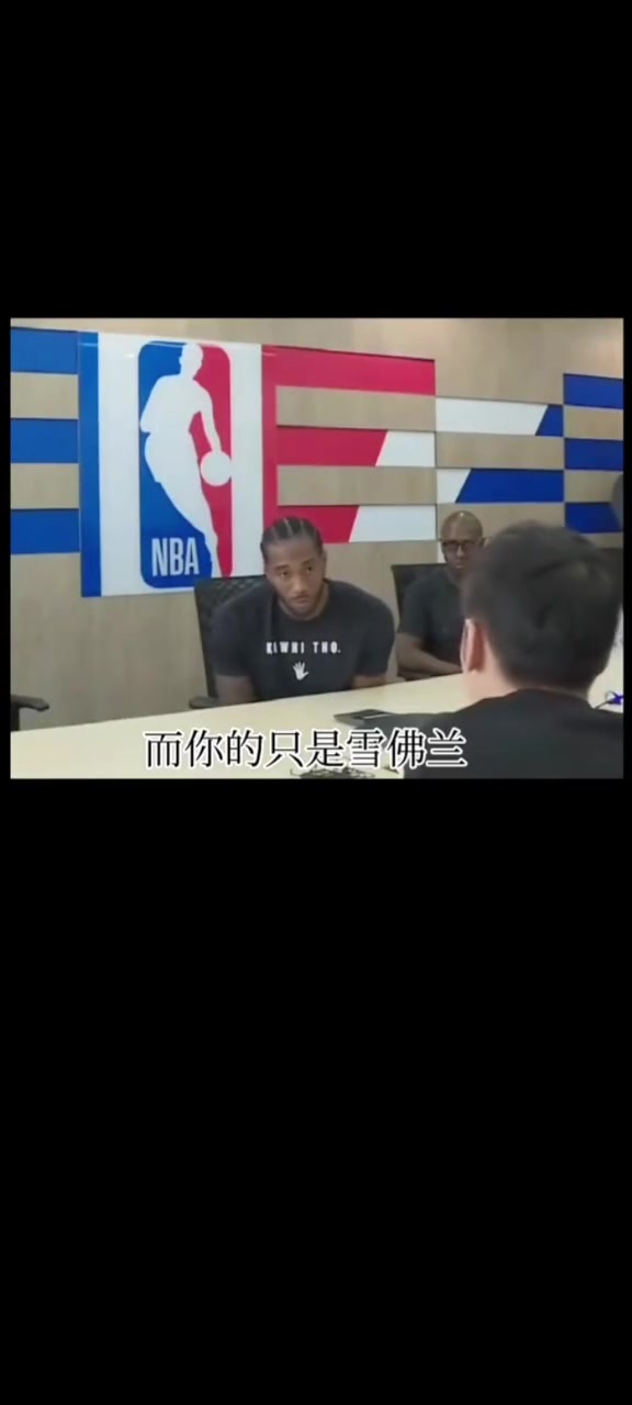 庫(kù)里的車是蘭博基尼，你的只是雪佛蘭？小卡：也許我的更有價(jià)值！