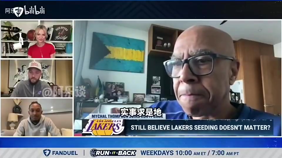 克萊父親此前：湖人不奪冠就是失?。幑谑撬麄兘灰讈頄|契奇的原因！