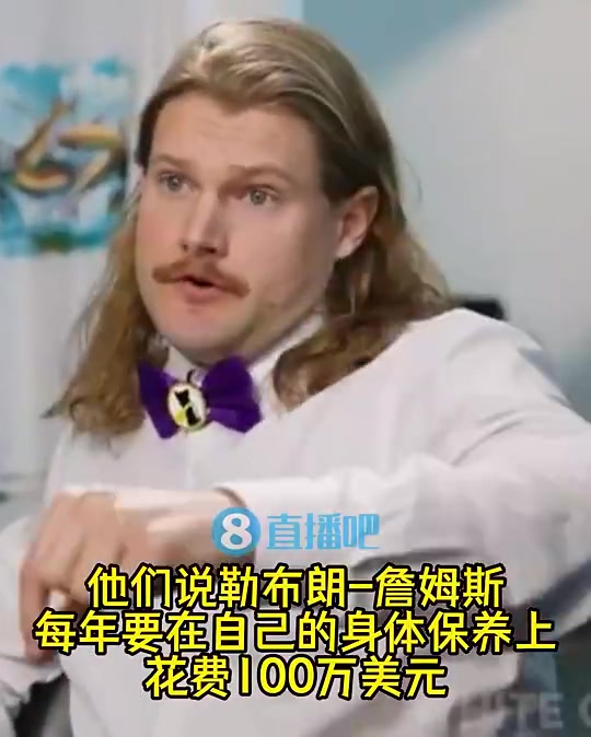 真得減肥吧