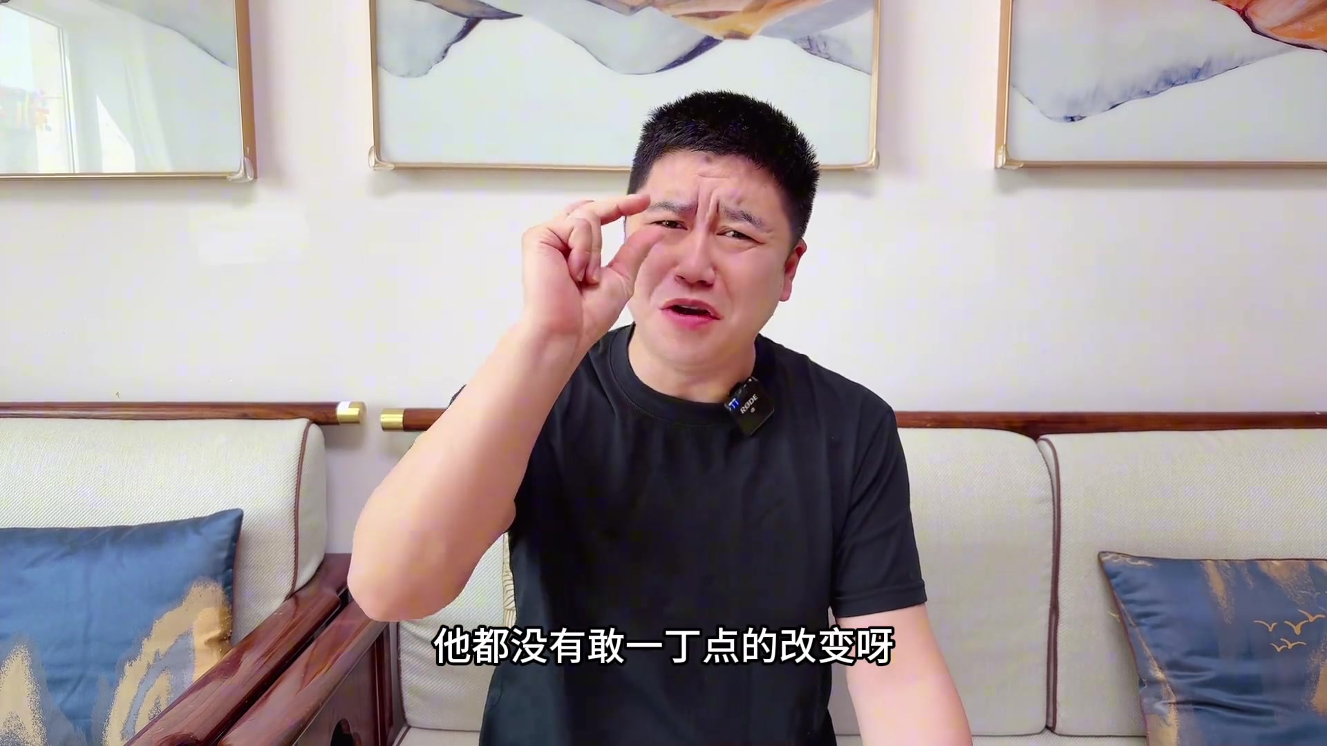 大史：湖人陣容畸形 雷迪克一點(diǎn)不敢變陣！火箭絕望中還有點(diǎn)希望