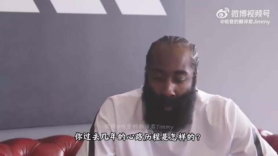 哈登此前：人生有時(shí)就是得不到你想要的東西，但我是不會(huì)放棄的！