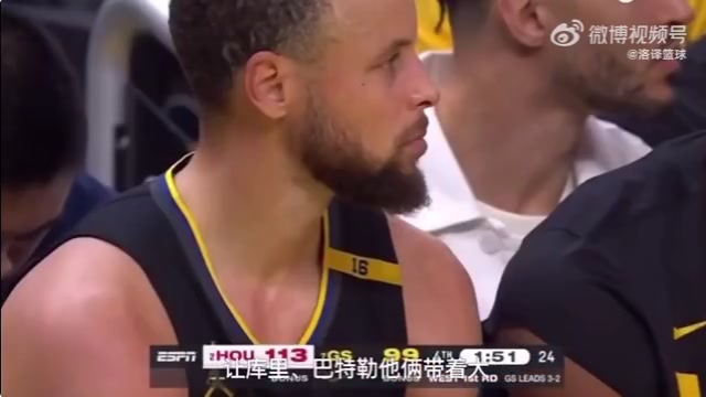徐靜雨怒噴：勇士搶七必須上大陣容！再上一群小矮子必死無疑??！