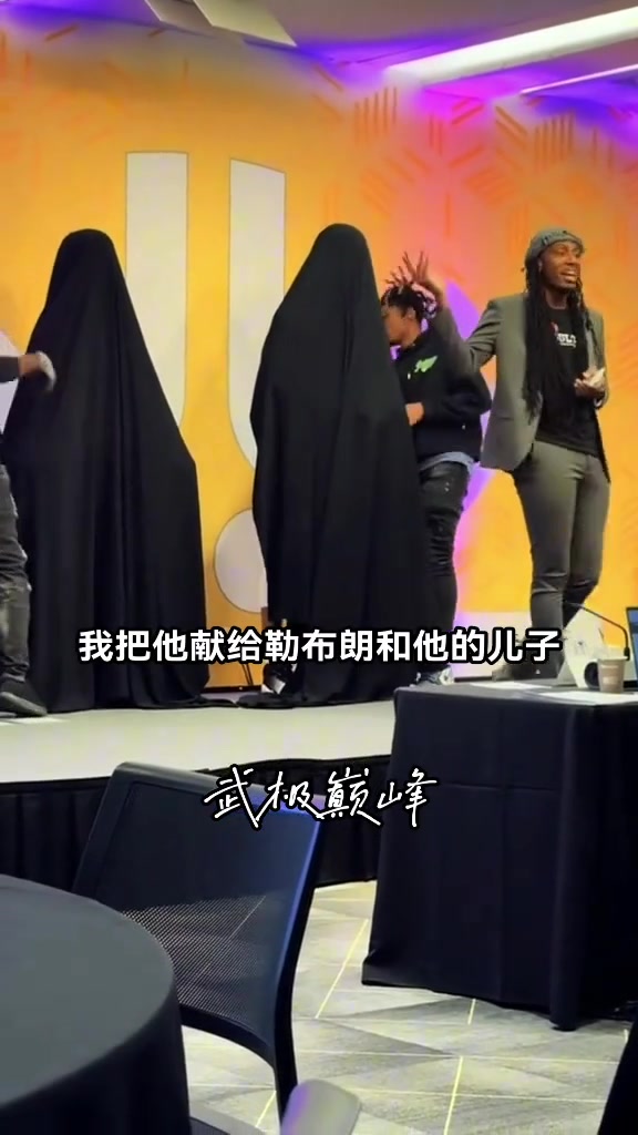 歷史上首個(gè)父子蠟像亮相！藝術(shù)家在發(fā)布會(huì)展示詹姆斯父子蠟像
