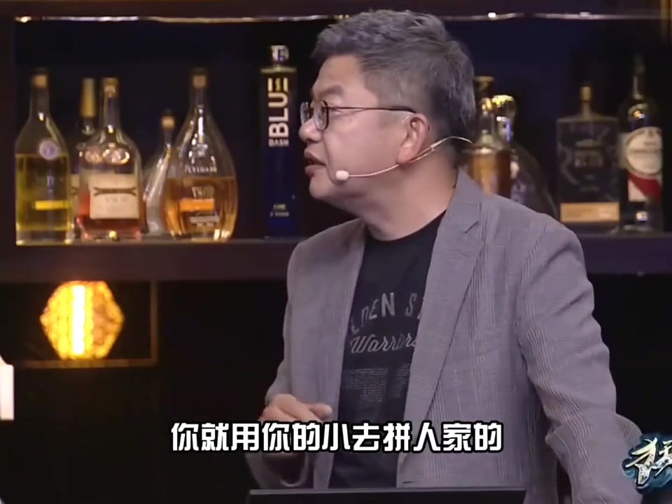蘇群支招：勇士索性就用小陣容去拼火箭 增加準度并提速