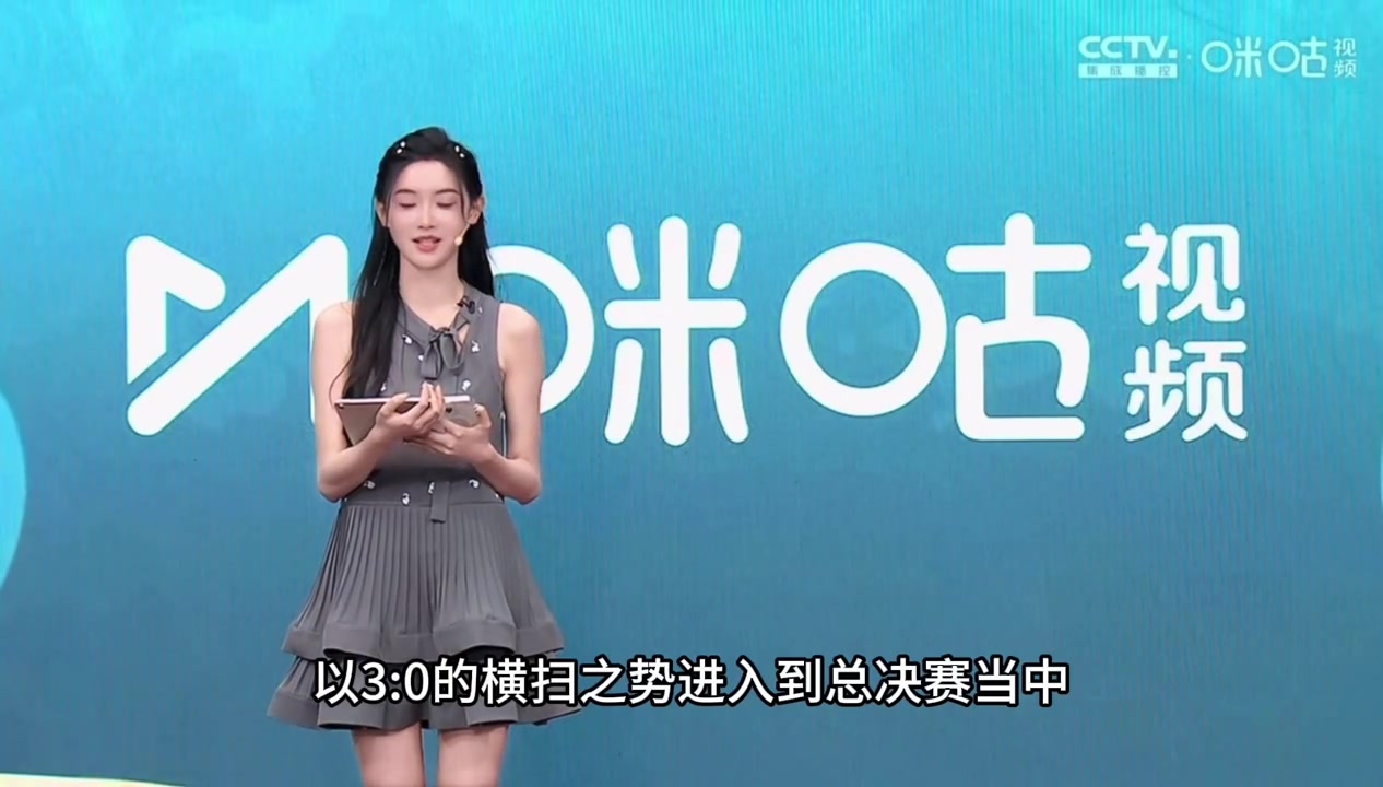 專業(yè)的點(diǎn)評(píng)！女主播金佳悅：一個(gè)長視頻記錄我們共同見證的時(shí)代