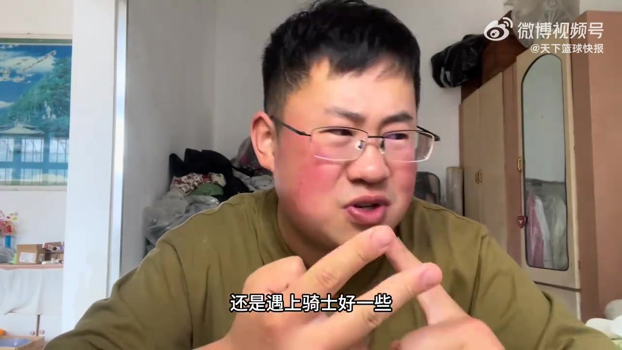 快船博主：我原本在想快船總決賽打凱爾特人還是騎士好？哈登小卡FMVP怎么分？