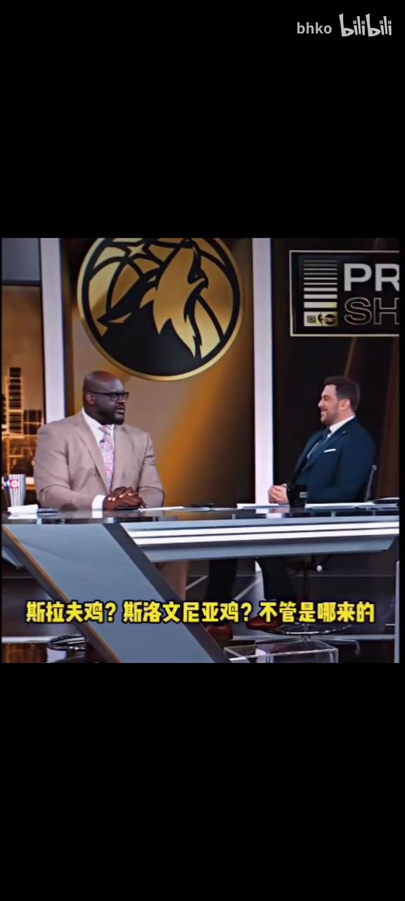 巔峰鯊魚vs巔峰約基奇？奧尼爾：我會(huì)把他打的讓他兄弟想揍我！