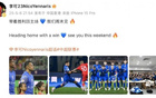 李可喜迎申花勝梅州，再戰(zhàn)主場，周末再戰(zhàn)。
