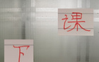 謝暉下課，申花教練轉(zhuǎn)型，他表現(xiàn)最佳。