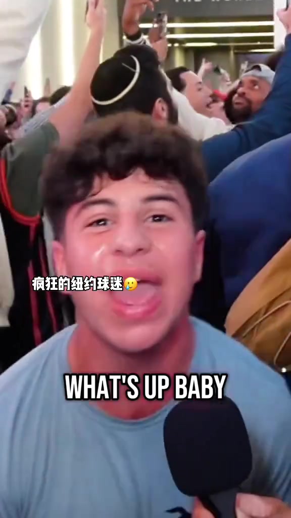 客場(chǎng)上演20分大逆轉(zhuǎn)！尼克斯球迷激情怒噴：法克波士頓