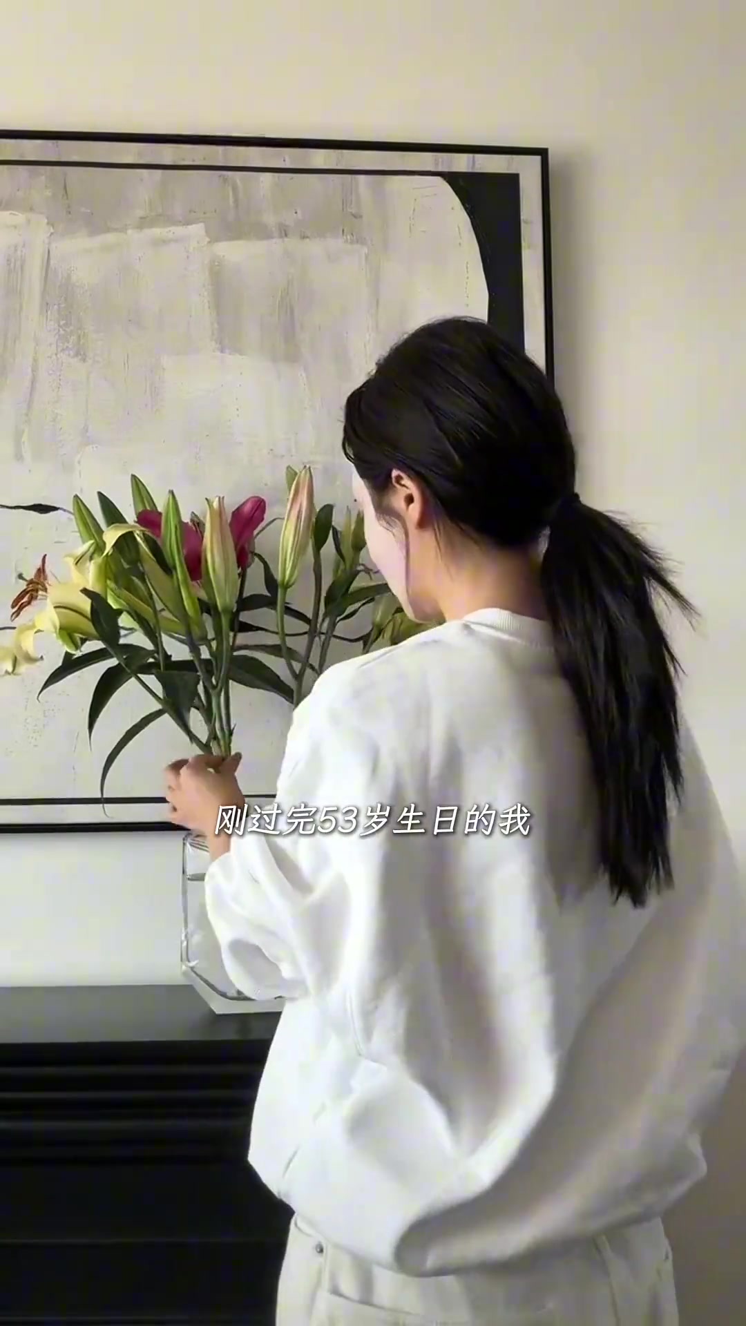 當(dāng)湖人淘汰后......娜姐的一天在做什么