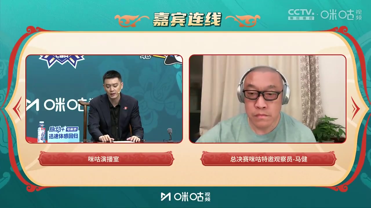 太搞了！楊鳴：廣廈輸球我們遼寧有責(zé)任，給他們的阻力太小了！
