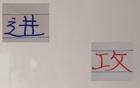 申花邊路犀利，海港中場穩(wěn)健，上海雙雄攻勢猛烈。