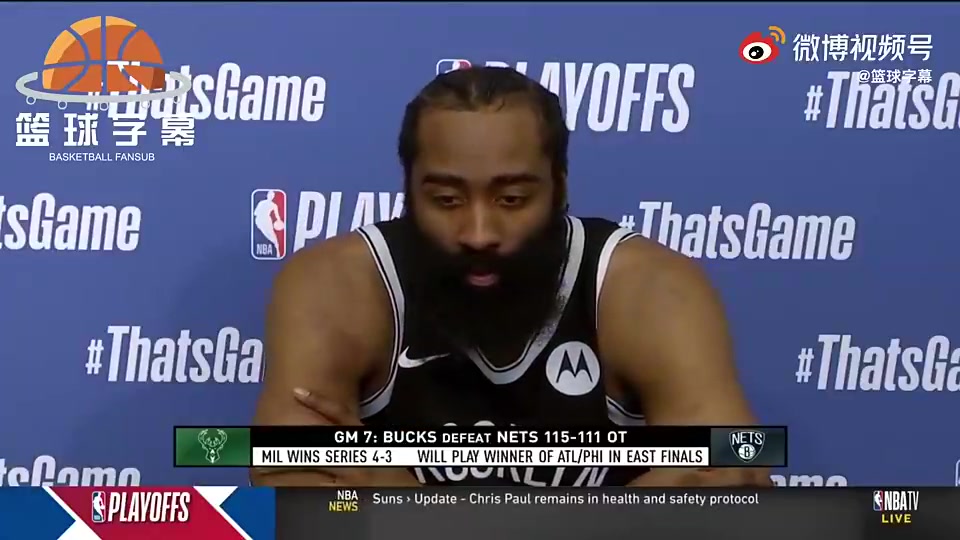 庫里今日腿筋拉傷！哈登曾言：二級腿筋拉傷基本上在一瘸一拐打球