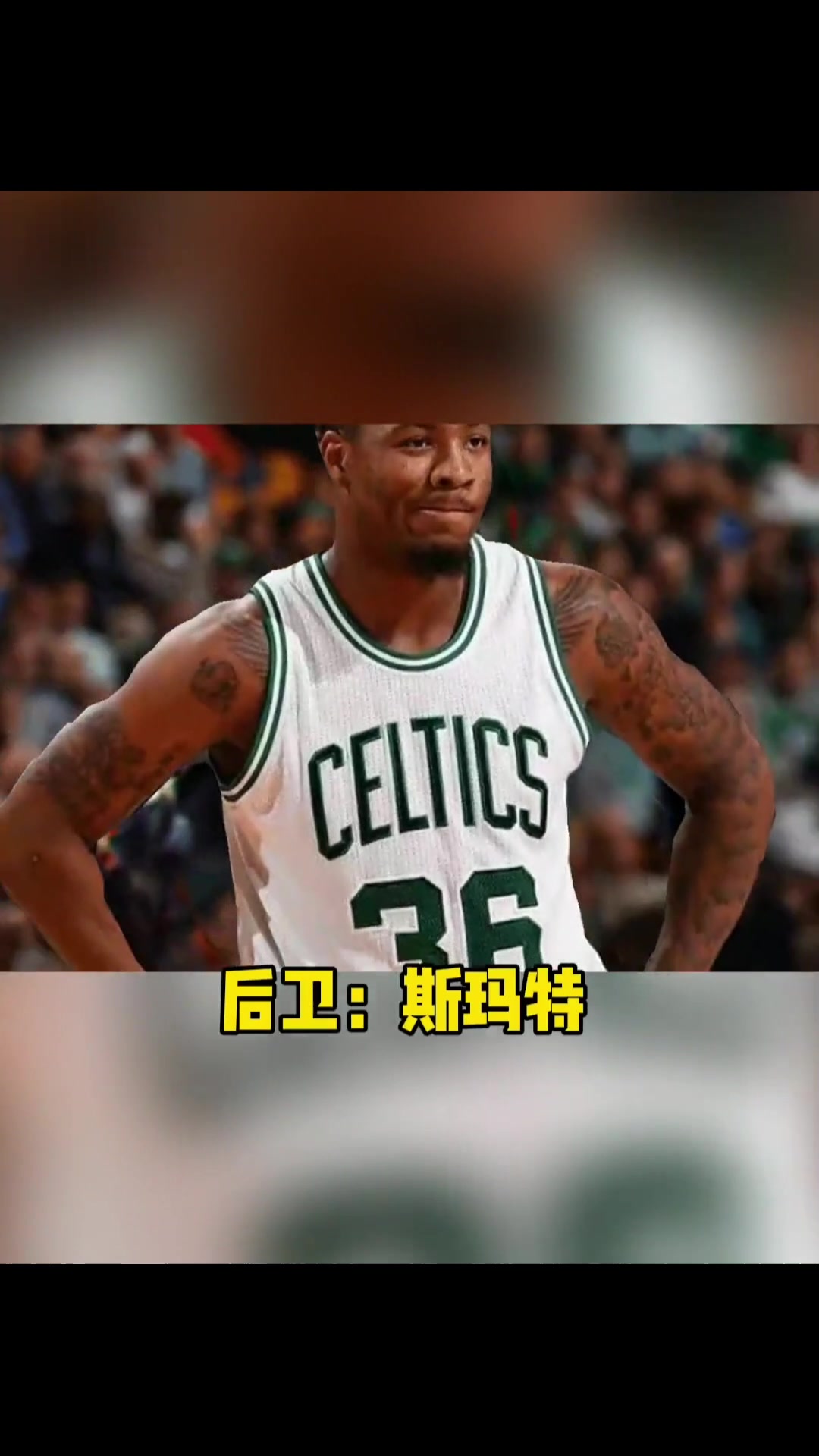 連續(xù)兩場搶斷絕殺雙探花！你可能不知道布里奇斯入選過最佳一防？