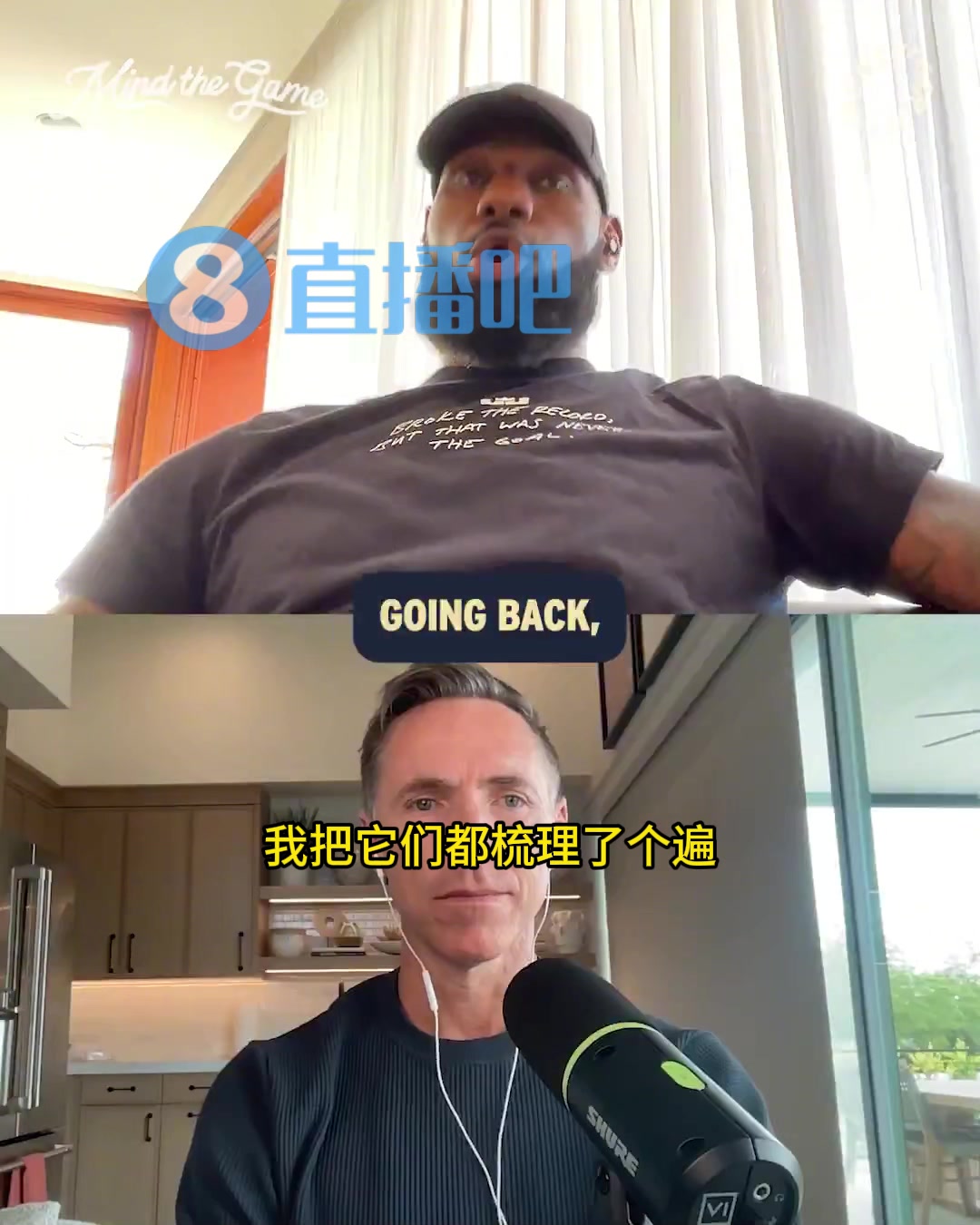 詹姆斯回顧湖狼系列賽：我們常規(guī)賽打得好，但季后賽不是這么回事