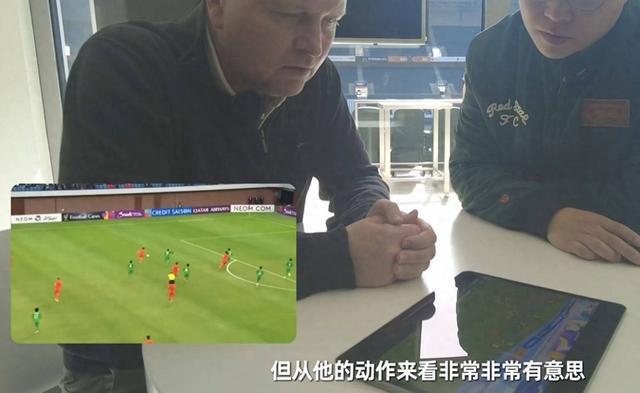 門興球探：王鈺棟潛力大，值得考察。