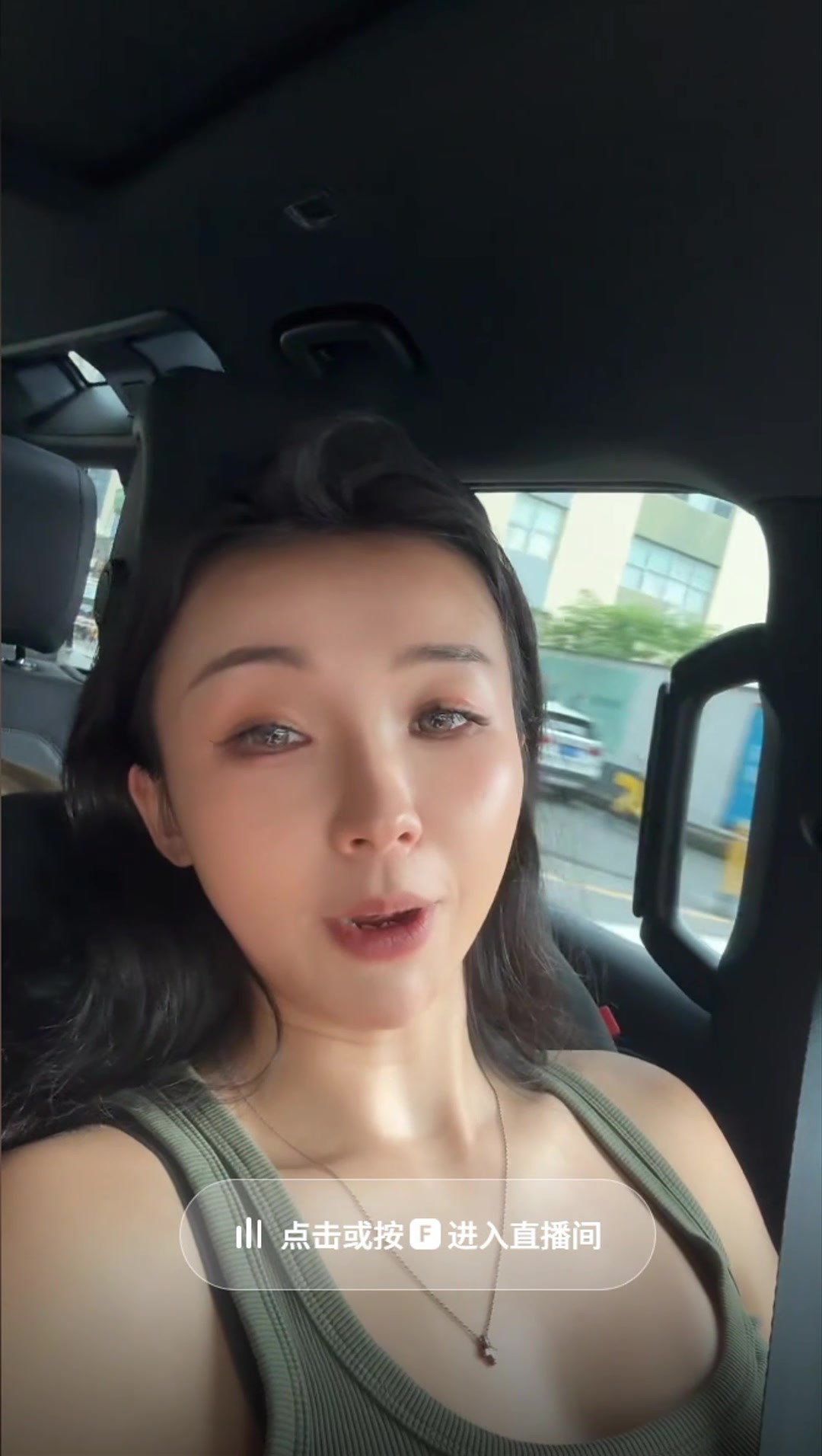 張曼源直播做出嘔吐?tīng)睿杭兇夤?jié)目效果！我這體格真懷孕很大的~