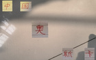 海港雙星共進，奪冠需奧斯卡崛起