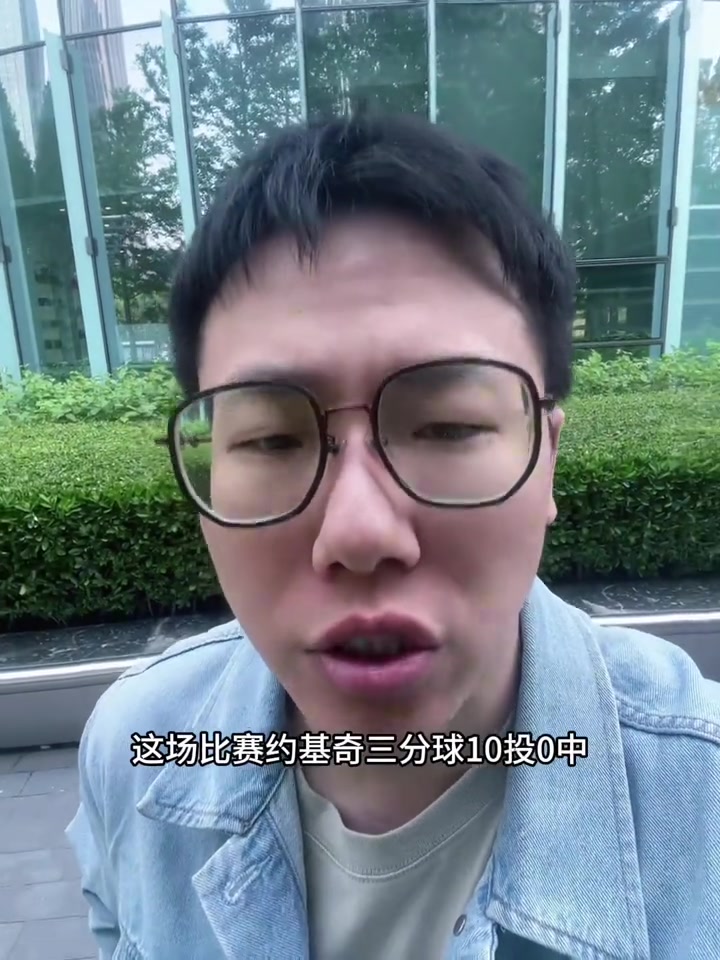 孔祥宇：雖然掘金贏了！但第一次期盼別把球給約基奇 打的太差了