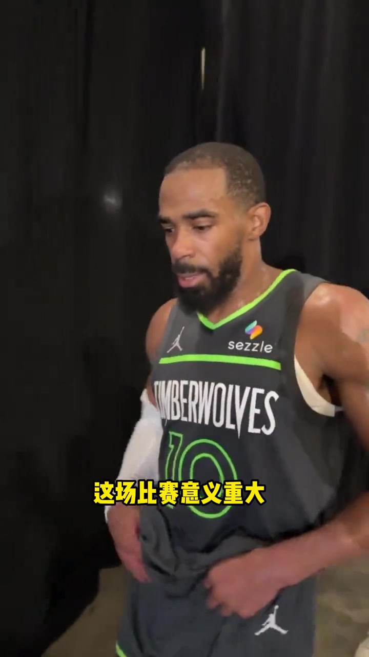 家有一老！康利：現(xiàn)在每場比賽都至關(guān)重要，爭取回主場前再贏一場