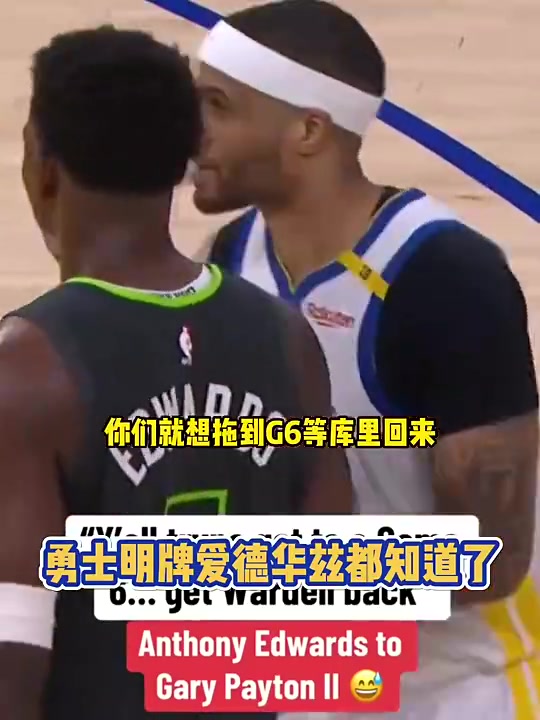 眾所周知！