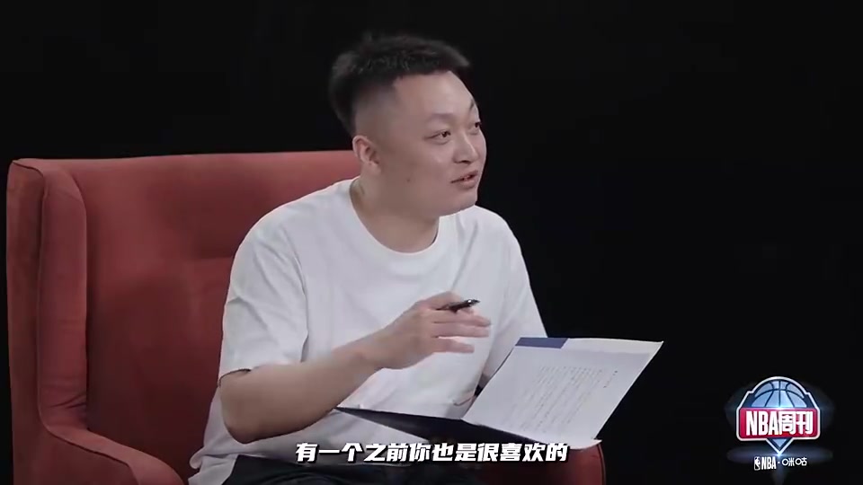 楊瀚森談自己“中國約基奇”稱號：喜歡是真喜歡，但能力還差很多