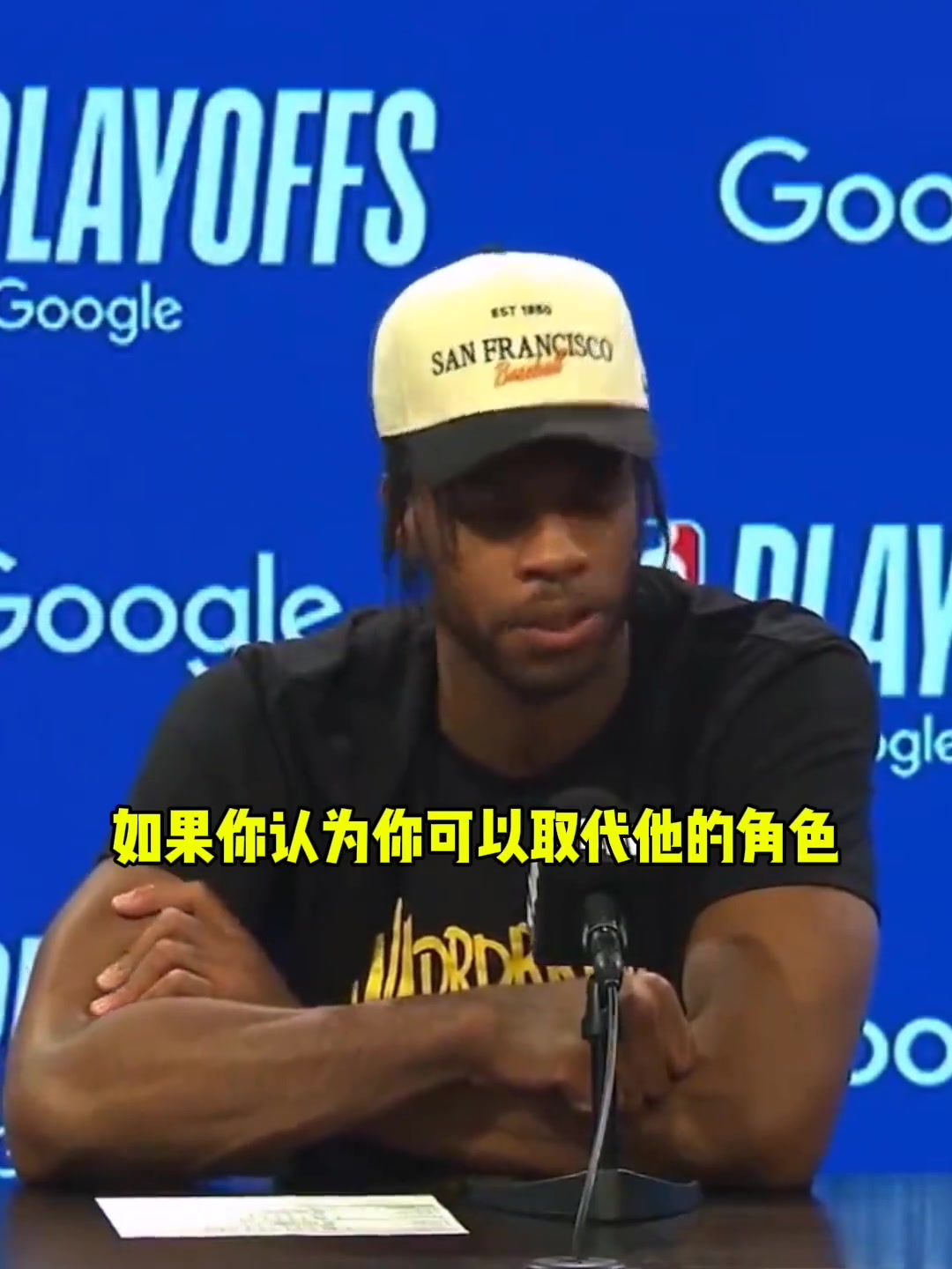 希爾德 ：沒人能填補(bǔ)庫(kù)里的空缺，他就像是被天使和上帝眷顧的人