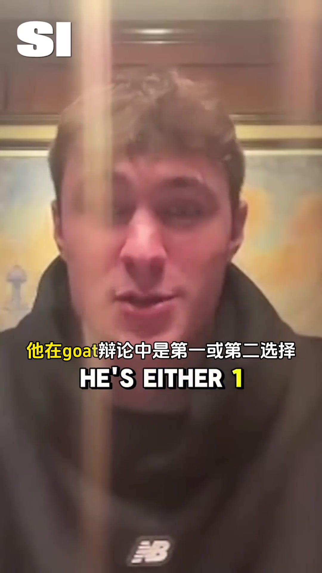 弗拉格：最想隔扣詹姆斯 心目中的GOAT第一是喬丹不是老詹