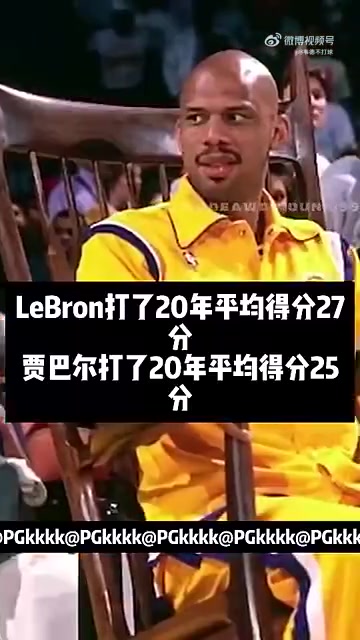 名宿奧克利：喬丹和詹姆斯，我選詹姆斯，喬丹根本不傳球！