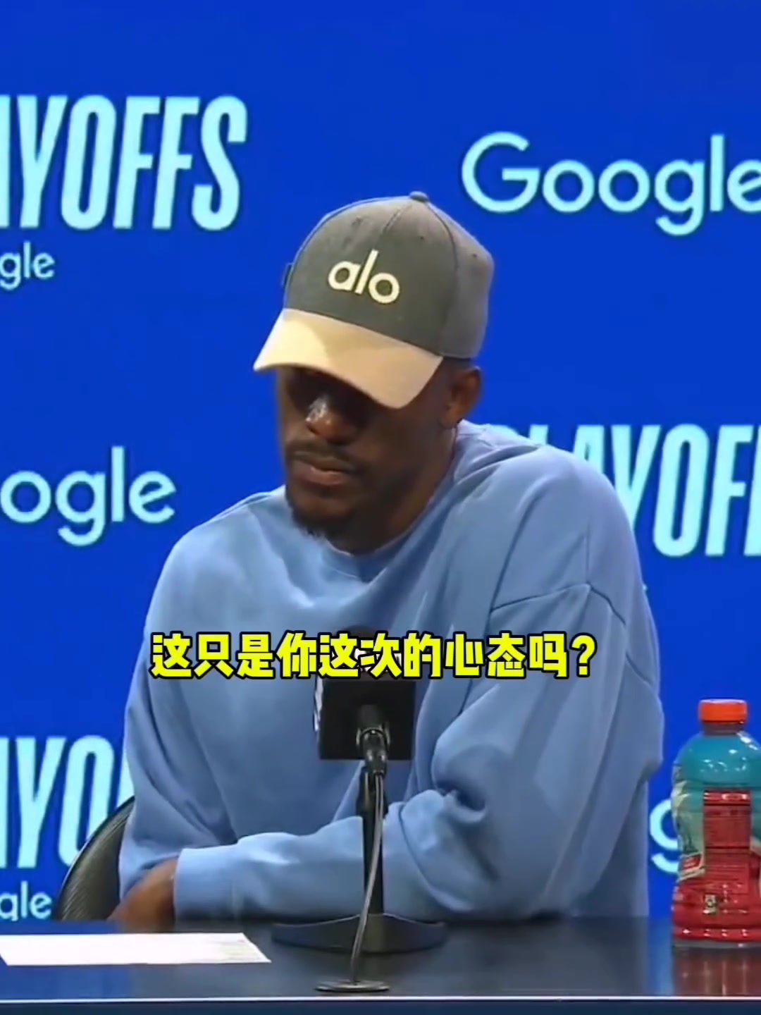 全場(chǎng)26次出手！巴特勒 ：“無論投多少球，要贏球才行！”