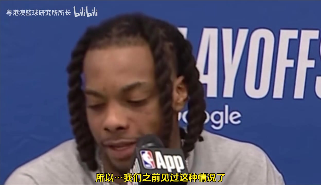 1比3落后情況下逆轉(zhuǎn)？加蘭：之前不是沒有過這種情況，拭目以待吧